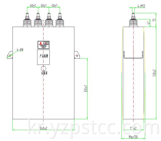 DC-Link capacitor customized 2400VDC